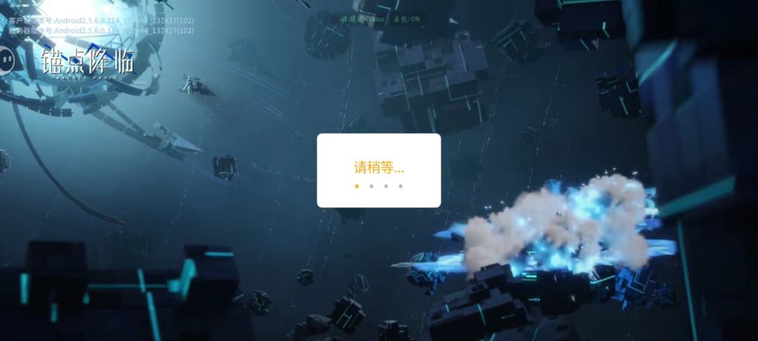 猜猜我为什么不玩 1