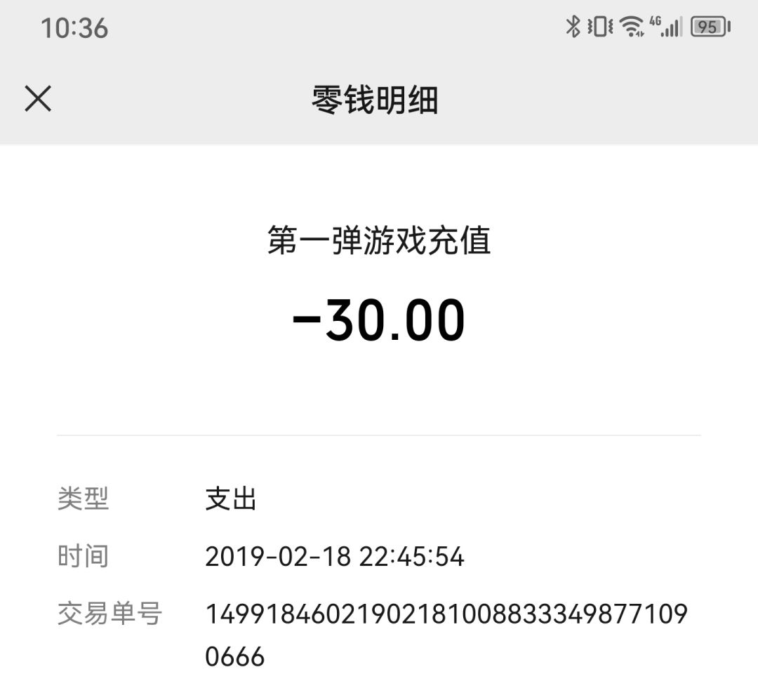 求助! 2