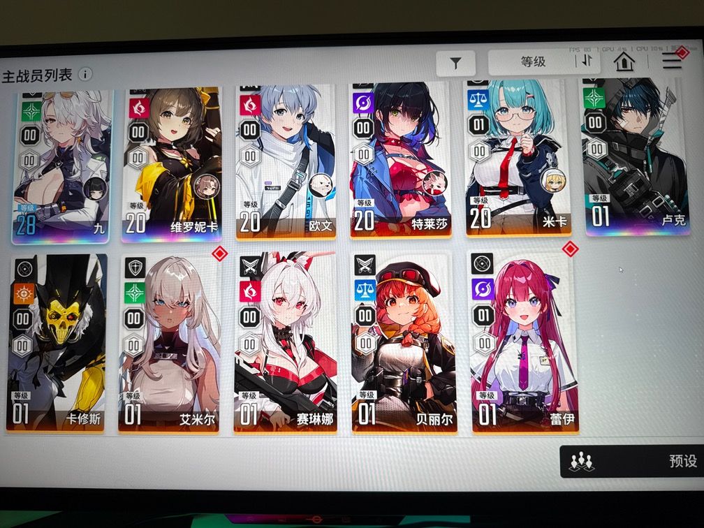 开荒用谁啊兄弟们 1
