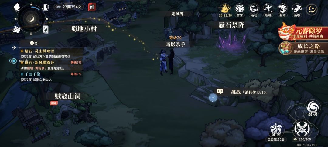 经常卡死 1