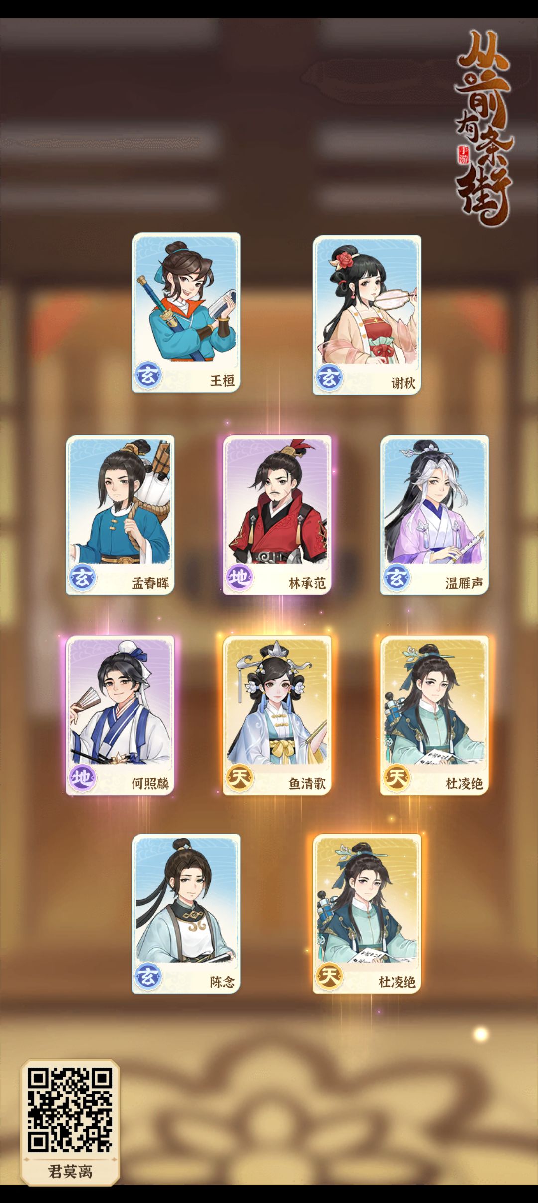 嘿嘿嘿 1