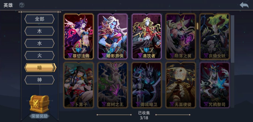还有哪个比较好玩 1