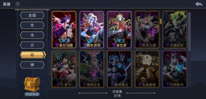 还有哪个比较好玩截图