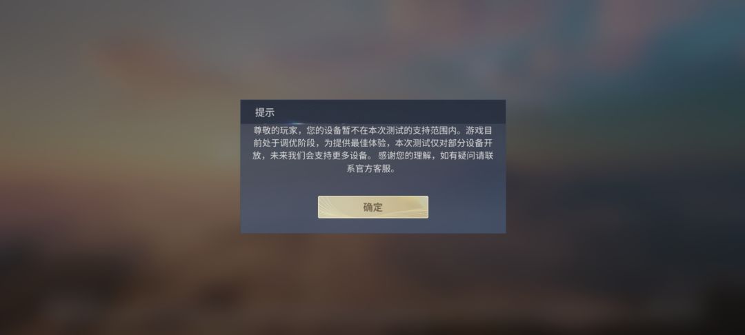 还没做好就别上线 把玩家到猴耍截图