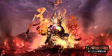 S7赛季职业攻略：屠魔武士