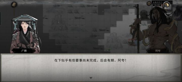 请问一下,各位大佬截图