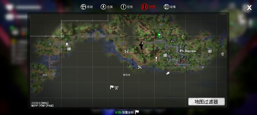最后一个任务到底是啥啊 2