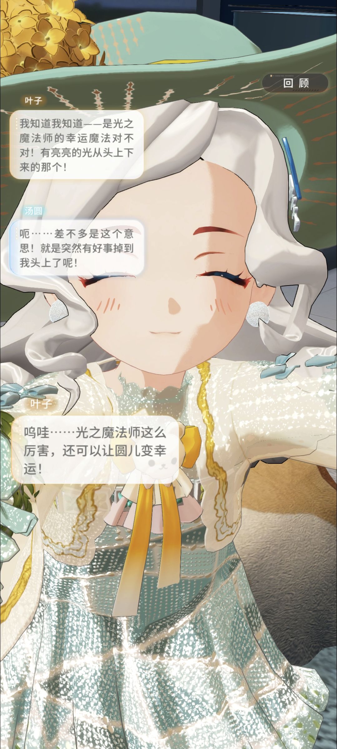 【崽崽的人生四格】可可爱爱,没有脑袋 2