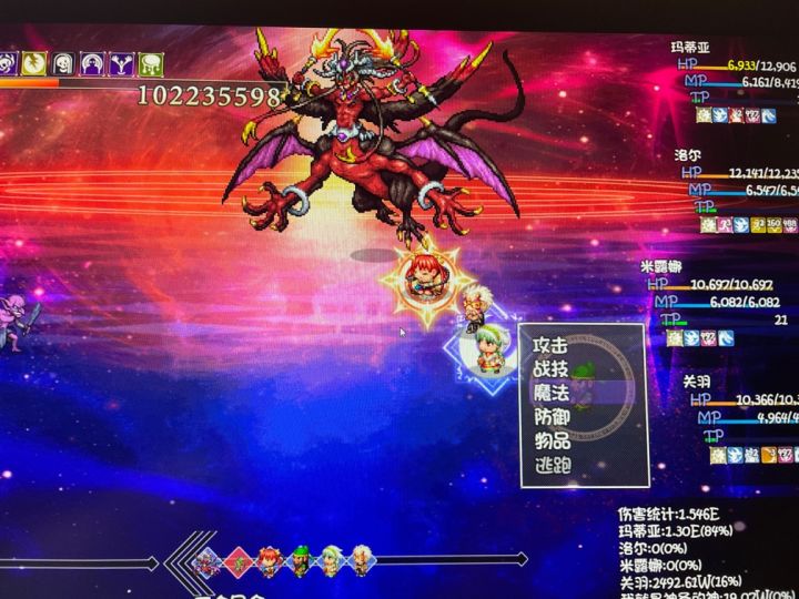 不是说关羽伤害很炸裂的吗截图