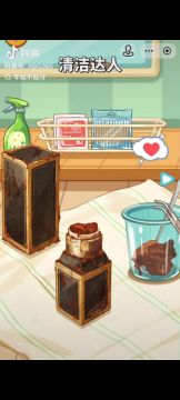 【本周关卡分享】口红焕新工坊，解锁精致修复之旅💄