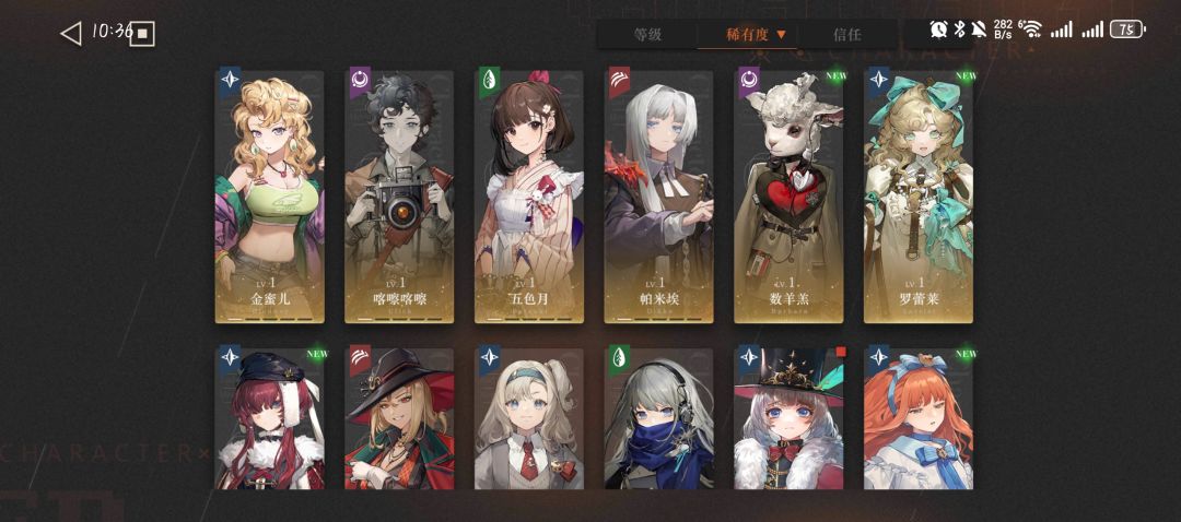 萌新求助 2