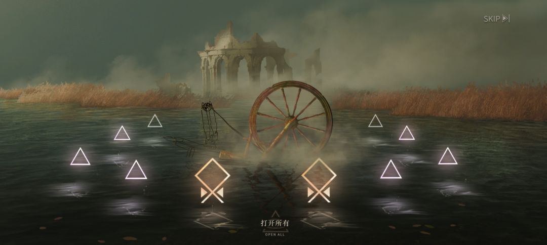 嫉妒 1
