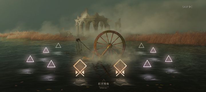 嫉妒截图