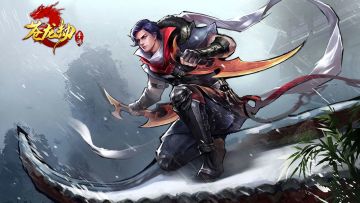 新国风剧情向硬派武侠手游《苍龙劫》1月国内首曝