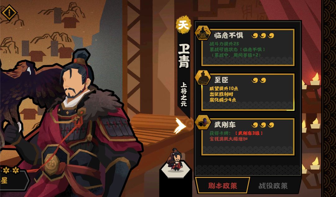 无悔华夏群 2