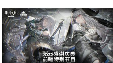 兄弟门，咋天是星期四所以发的内鬼图是整活的，今天发点真的，绝对真实的内鬼图嗷！