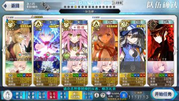 看到有人问学姐怎么处理33x本