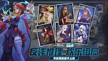 糟糕！是杀猪盘！