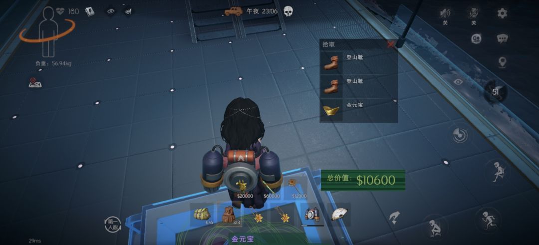 没有比这个更穷的吧 1