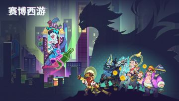 7.18-7.24老服活动预告