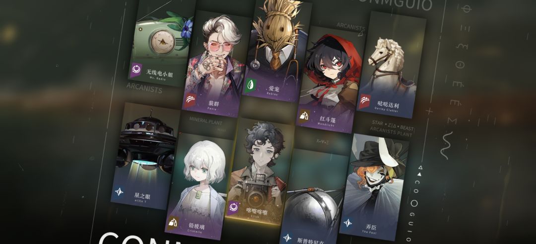 润了,贵游早凉 2