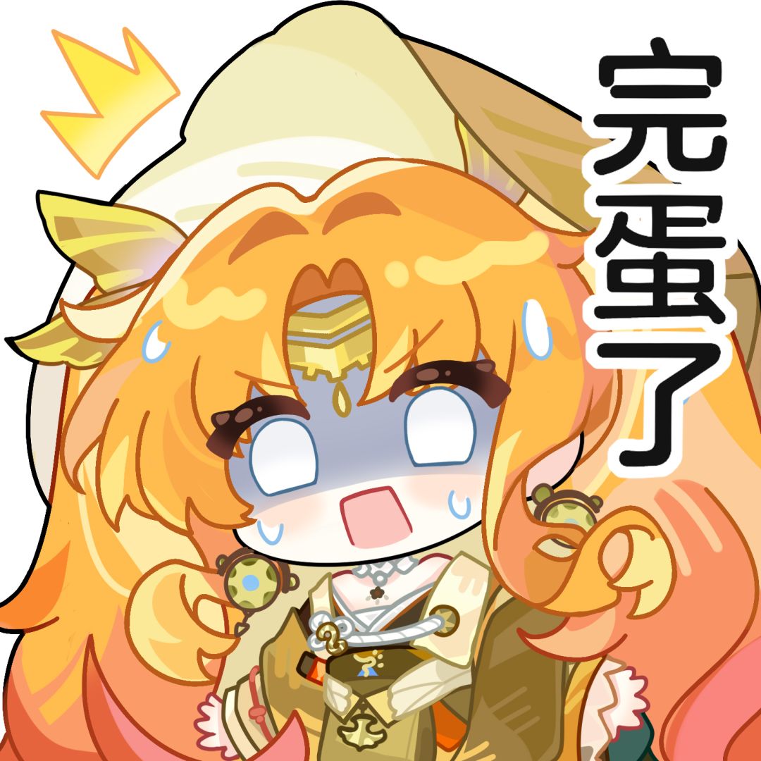 ☆“咲耶联盟”集结!☆ 2