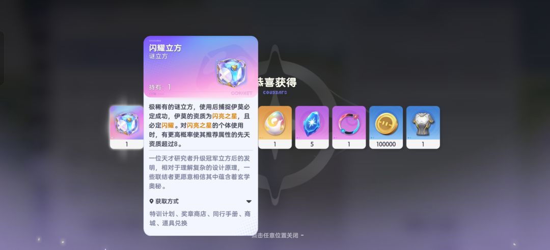 这两个什么时候用 2