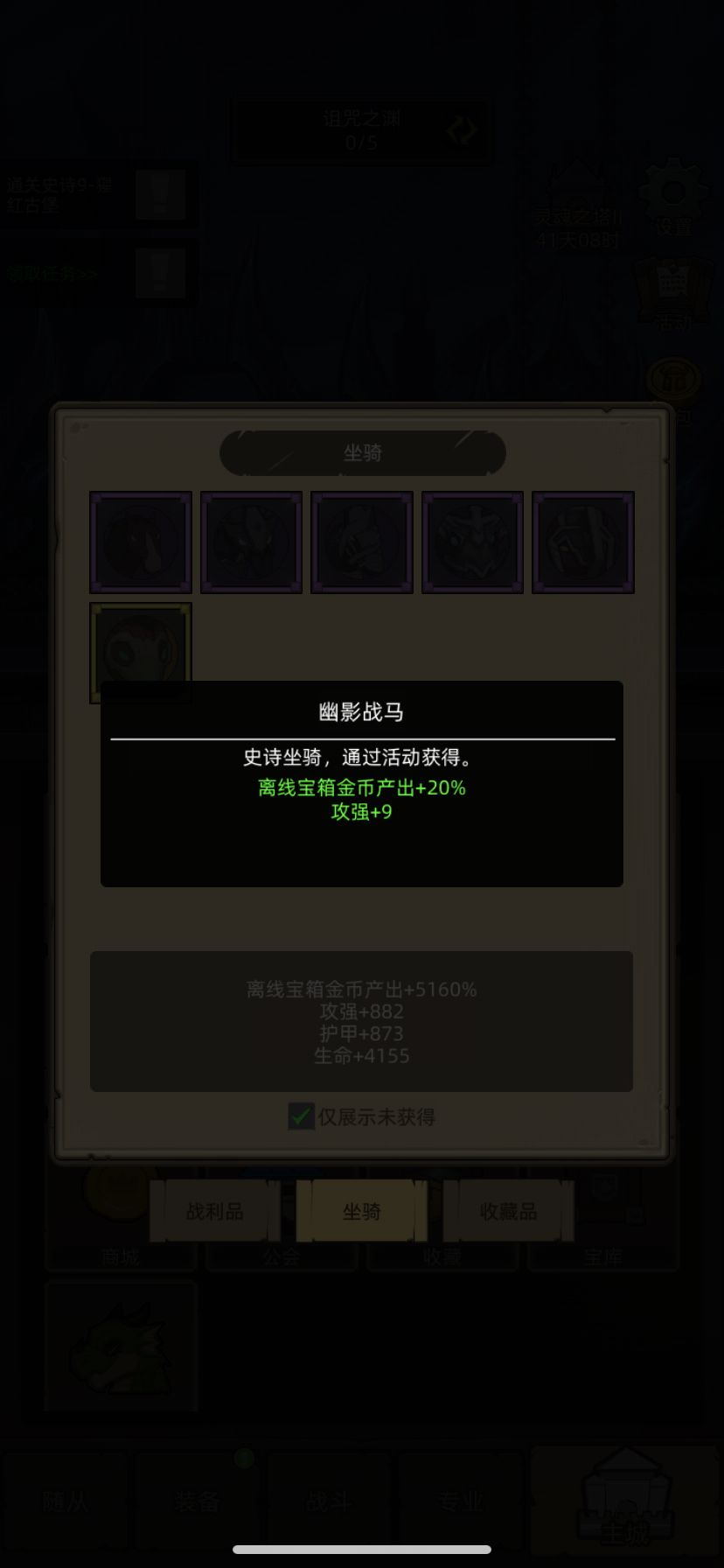 请问这俩的出处? 1