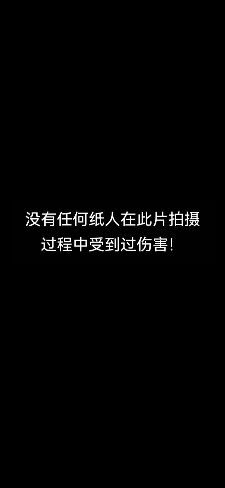 动态图片 4
