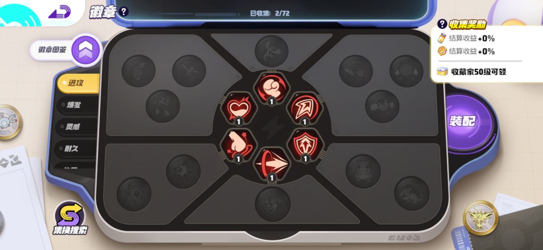 真退游了,合适吗策划?拿玩家当什么? 1