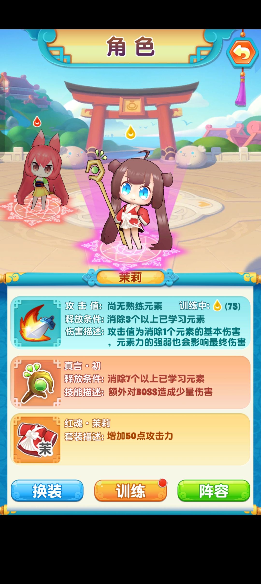 这个时间了还有回来考古的吗？ 2