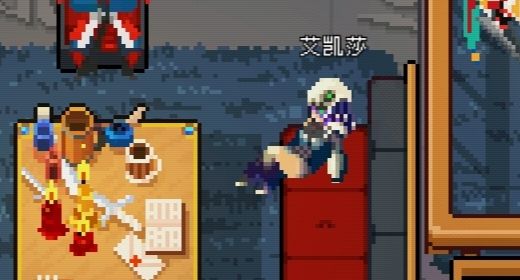 呜呜呜~初年祭又被背刺了截图