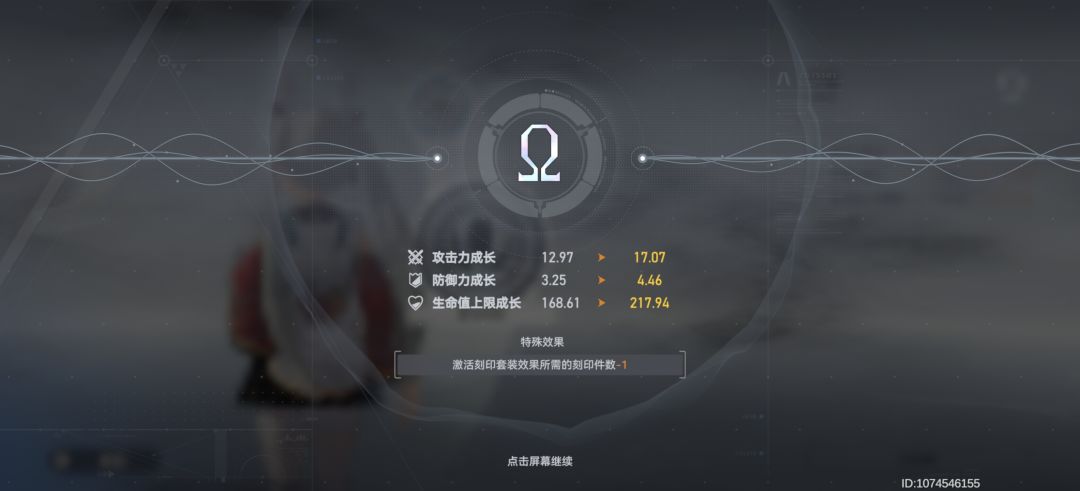 欧气满满! 1
