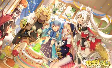 同人小说整合贴---以后的不定时更新都会整合到这个帖子里