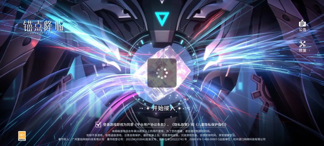 今天一直卡在这里 1