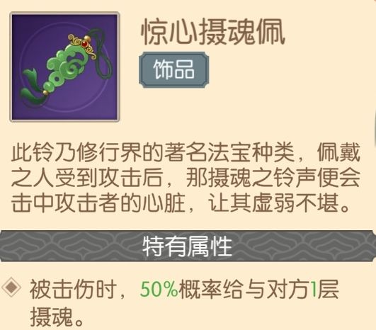 动态图片 6