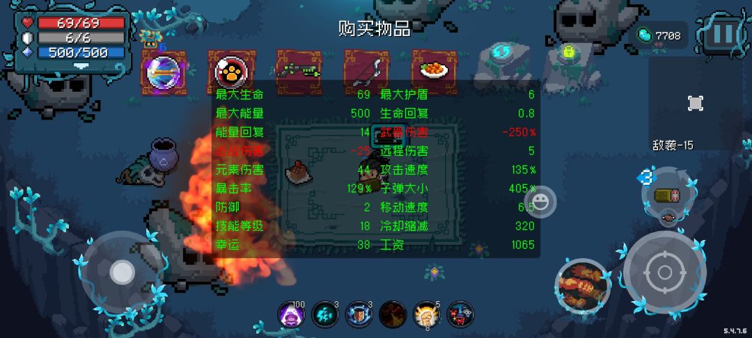 你们可能不信,我一局遇到了三次金蟹🦀 1