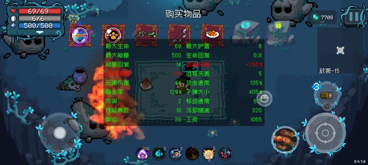 你们可能不信,我一局遇到了三次金蟹🦀截图