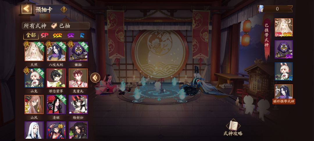 萌新求问 1