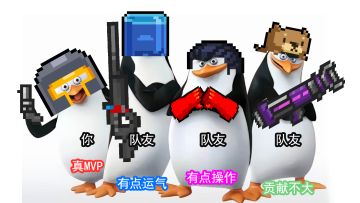 【组队招募专用帖】骑士集结！好兄弟这里集合！