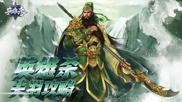【攻略征集(桂月篇-下)】“杯酒释权”赵匡胤截图