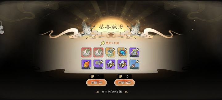 古宝这一块截图