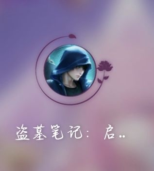 不是说明天吗 1
