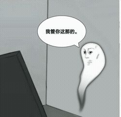 哎，猫一打20层太难打了，纯坐牢，这赛季20层也不知道还会不会削[表情_豹哭][表情_豹哭][表情_豹哭]截图