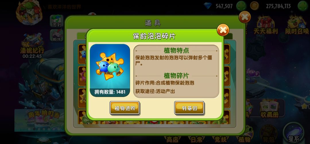 【焦点对焦】历史最佳 2