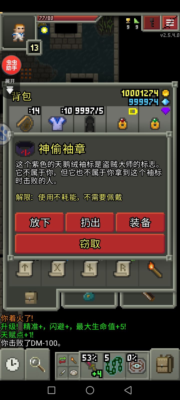 有谁要吗? 1
