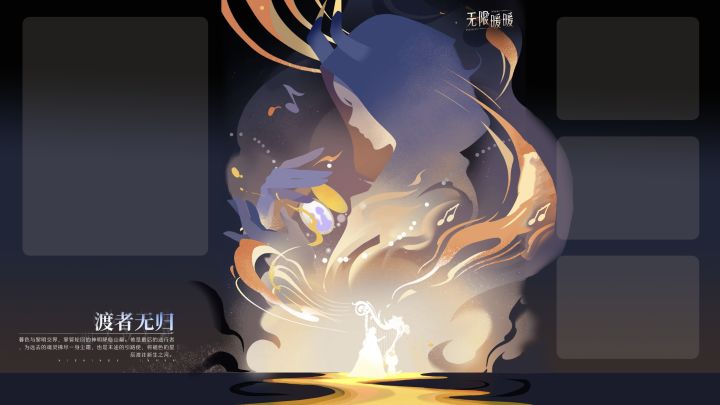 ♾️暖暖分区桌面壁纸 2.6版截图