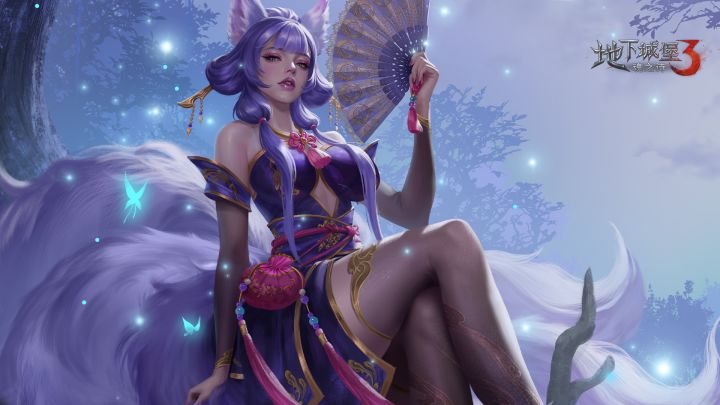 新皮肤「幻夜妖华」：紫色果然很有韵味~截图