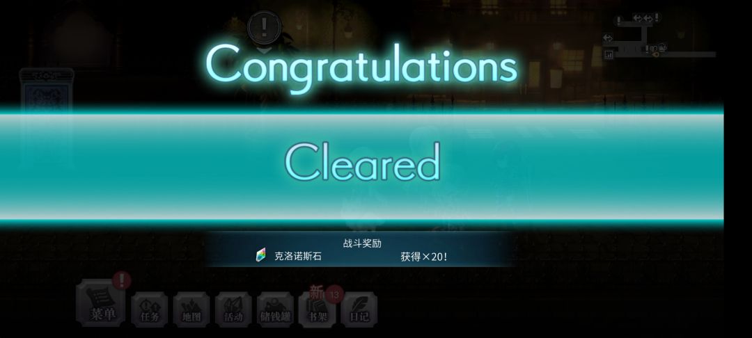 萌新又又又来了 2