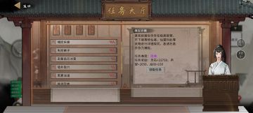 无限刷小马的办法来了（不是挂）